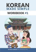 Korean Made Simple 1