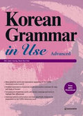 Korean Grammar in Use (Advanced)