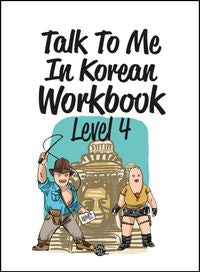 Talk To Me In Korean Level 4