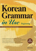 Korean Grammar in Use (Beginning)