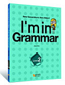 Chunilmun GRAMMAR 2