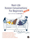 TTMIK: Real-Life Korean Conversations