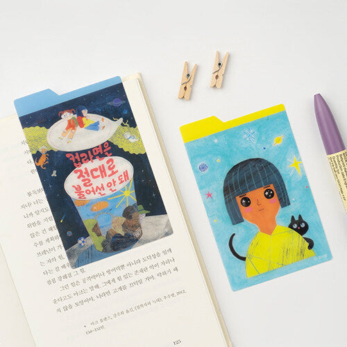 컵라면은 절대로 불어선 안 돼
